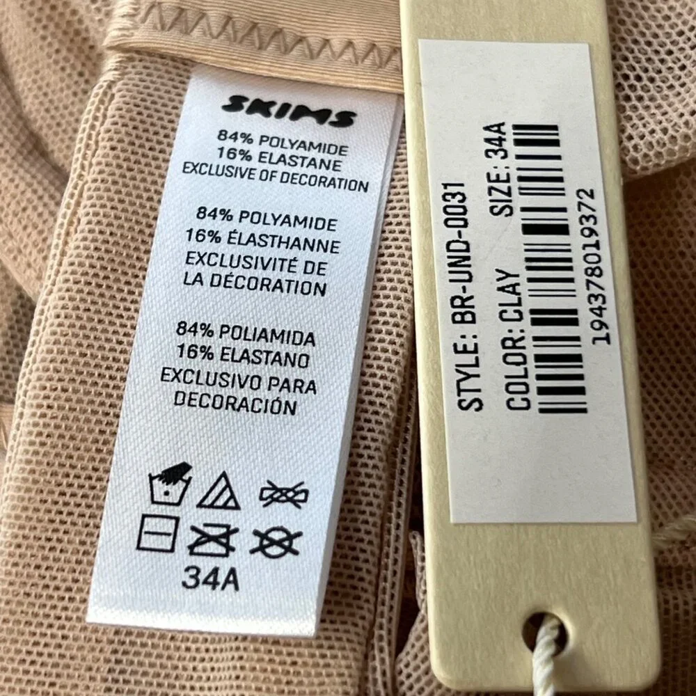 SKIMS Mesh Underwire Bra Convertible Clay 34A - Picture 8 of 9